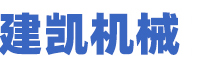 淄博健科窯爐技術(shù)有限公司